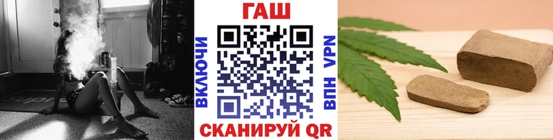 ГАШИШ Premium купить наркотики сайты Ессентукская