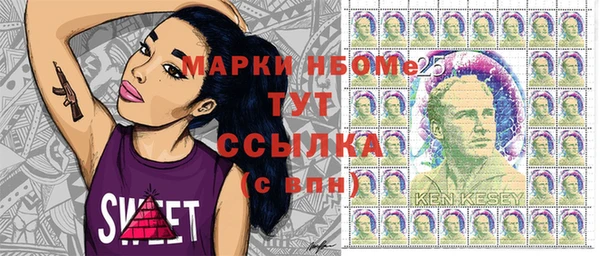 дурь Майский