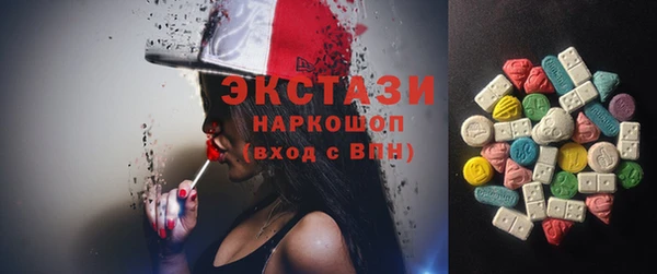 амф Алексин