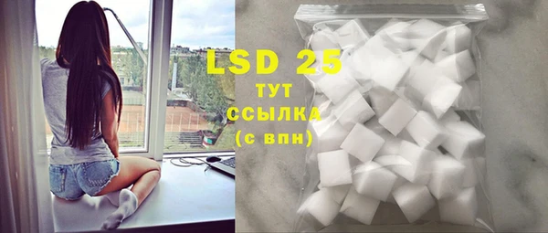 MDMA Premium VHQ Абинск