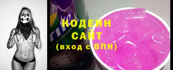 а пвп мука Магас