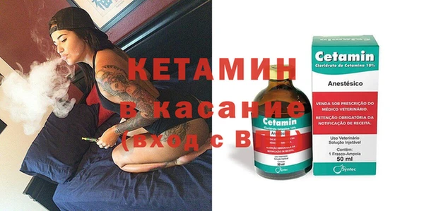 амф Алексин