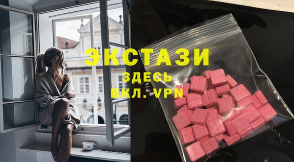 амф Алексин