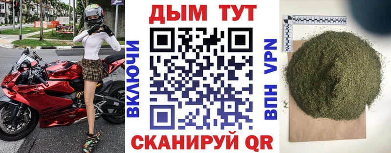 KRAKEN ссылки  Ессентукская  Каннабис LSD WEED 